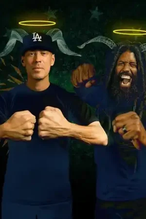 Thees Handz High Quality