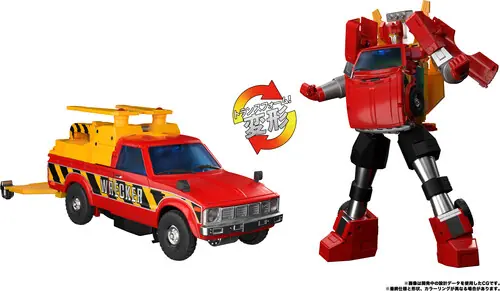 Hasbro Collectibles - Transformers - Takara Tomy Transformers Masterpiece MPG-10 Lift-Ticket import Direct From Manufacturer