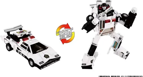 Direct From Manufacturer Hasbro Collectibles - Transformers - Takara Tomy - Missing Link C-06 Cordon