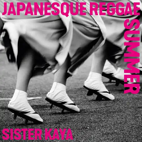 Japanesque Reggae Summer Grab Now
