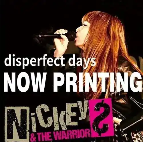 Disperfect Days (Self-Cover Best) Bulk Order
