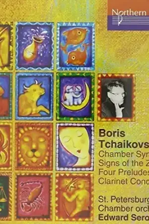 Top Pick Boris Tchaikovsky: Chamber Symphony 4 Preludes