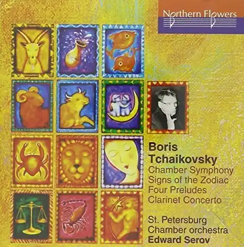 Top Pick Boris Tchaikovsky: Chamber Symphony 4 Preludes