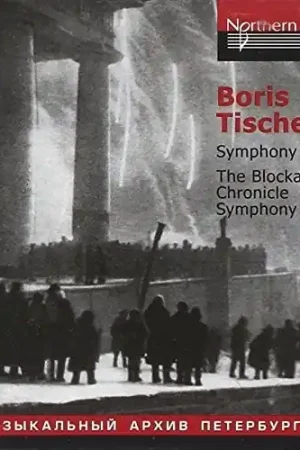 Place Order B. I. Tishchenko - Blockade Chronicle Symphony