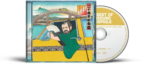 Cheap The Best of Evosound Audiophile (MQA-CD)