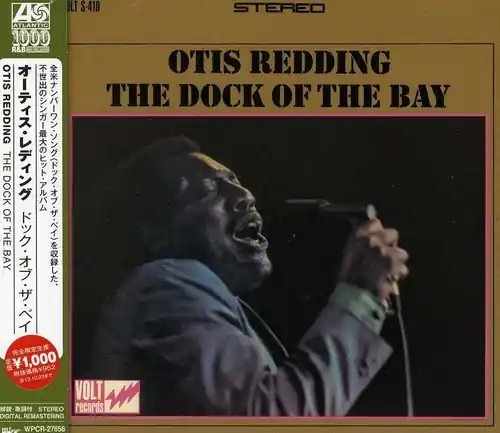 Dock Of The Bay (Jpn) [Remastered] Sale