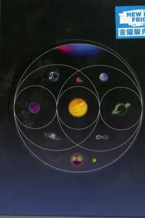 Music Of The Spheres (incl. 2 bonus tracks) Trending
