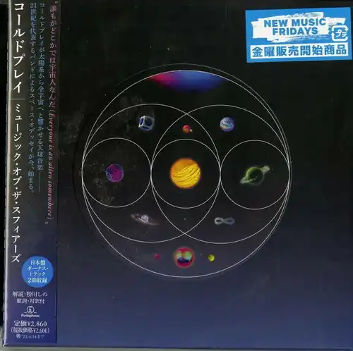 Music Of The Spheres (incl. 2 bonus tracks) Trending