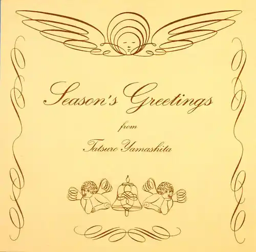 Fast Shipping Season's Greetings - 2025 Edition