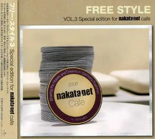 Crafted Free Style 3 (Nakata.Net Selection) / Various