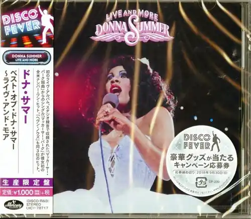 Live & More (Disco Fever) [Import] Latest