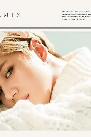 Taemin Instant Buy