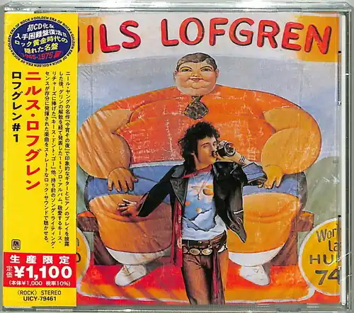 Same Day Shipping Nils Lofgren [Reissue] (Jpn)