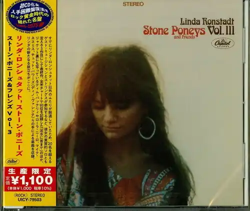 Final Sale Linda Ronstadt Stone Poneys & Friends Vol 3 [Reissue]