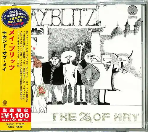 Super Sale 2nd Of May [Reissue] (Jpn)