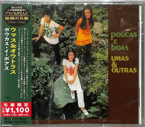 Poucas E Boas (Japanese Reissue) (Brazil's Treasured Masterpieces 1950s - 2000s) Premium