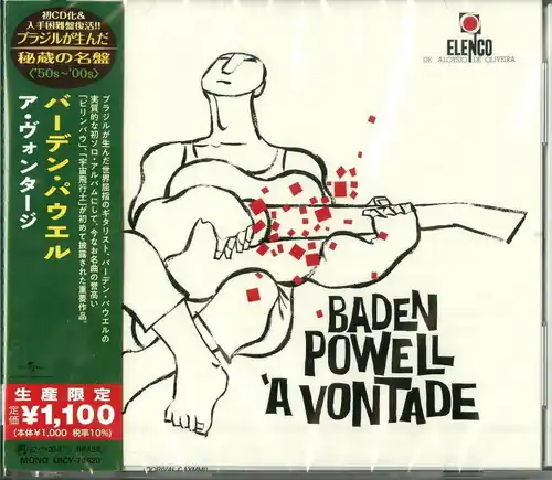Baden Powell A Vontade (Japanese Reissue) (Brazil's Treasured Masterpieces 1950s - 2000s) Premium