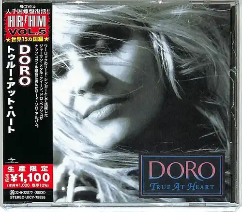 True At Heart [Reissue] (Jpn) Authentic