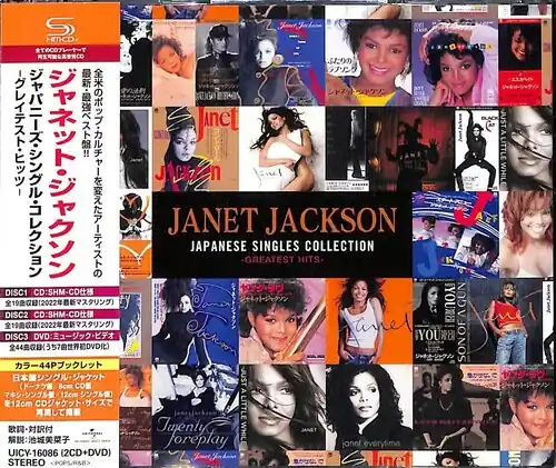 Japanese Singles Collection - Japanese 2 x SHM-CD w/ DVD Limited Offer