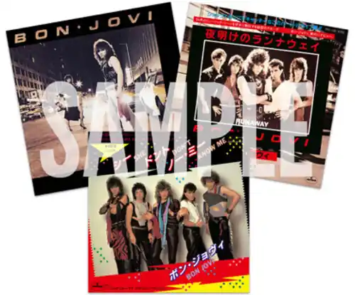 High Quality Runaway - Japanese Limited SHM 7-inch Package