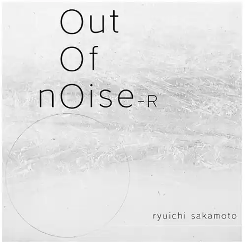 Direct From Manufacturer Out Of Noise - R - Limited Edition