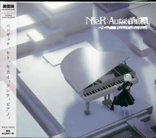 Nier: Automata (Piano Collections) (Original Soundtrack) Weekend Sale