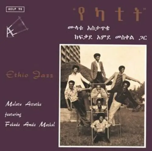 Ethio Jazz Fresh Stock