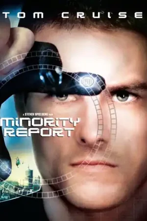 Minority Report Flash Sale
