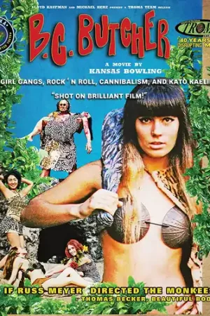 Witchcraft 4: Virgin Heart Popular