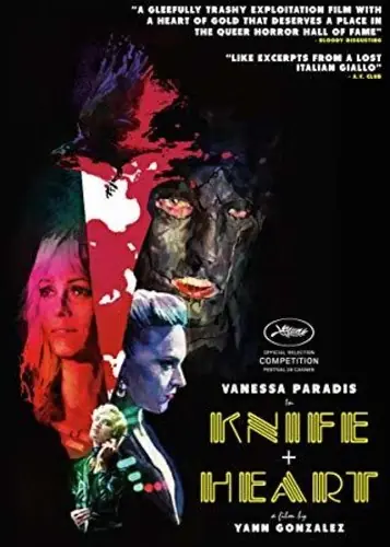 Knife + Heart While Supplies Last