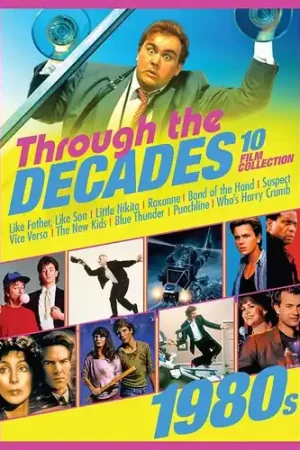 Through The Decades: 1980's Collection (4pc) Fast Shipping