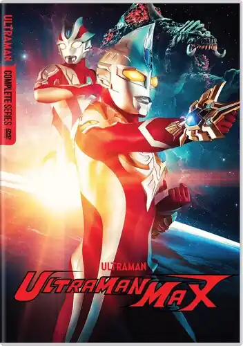 Ultraman Max - The Complete (6pc) / (Box Sub) Cheap