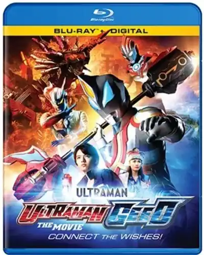 Ultraman Geed Movie: Connect The Wishes! (Walmart Exclusive) New Arrival