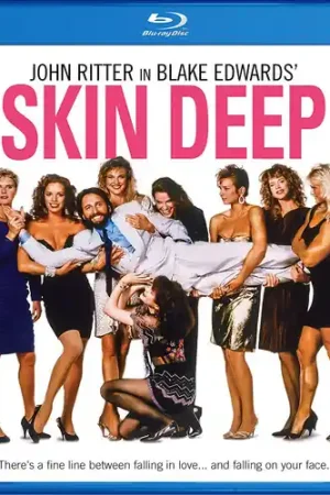 Factory Price Skin Deep Bd