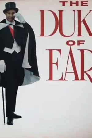 Duke Of Earl Next Day Delivery