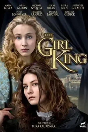Factory Price The Girl King