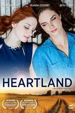 Buy Online Heartland