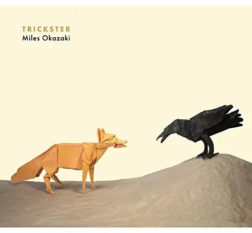 Same Day Shipping Trickster