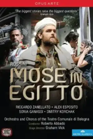 Must Have Mose in Egitto