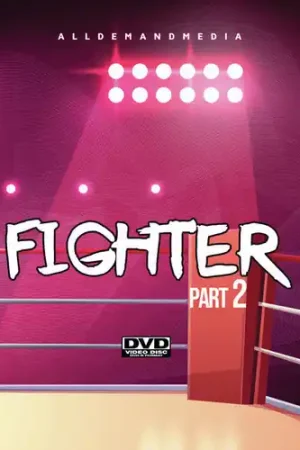 Save Now Fighter 2