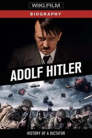 Discount Adolf Hitler