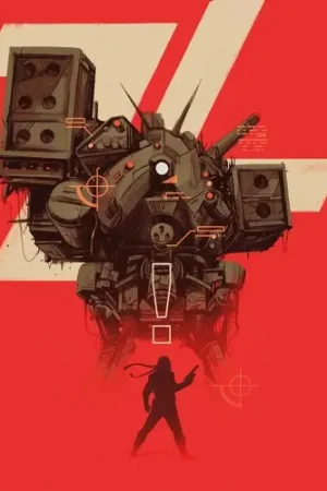 Metal Gear 2: Solid Snake - O.S.T. (Ecov) Next Day Delivery