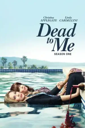 Dead to Me: Season One Crafted