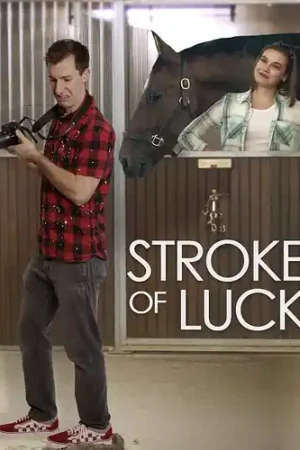 Stroke Of Luck / (Mod) Today Only