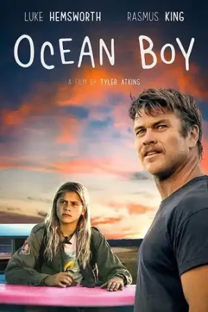 Limited Time Ocean Boy / (Mod)