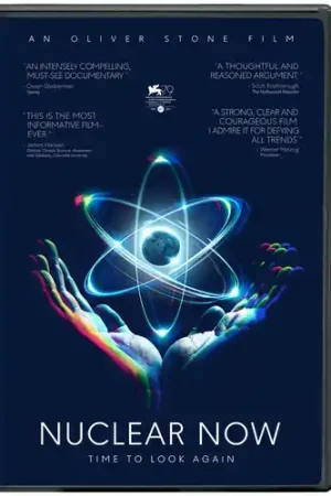 Nuclear Now / (Mod) Trusted Brand
