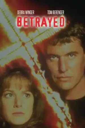 Money Back Guarantee Betrayed (1988) / (Mod Dol)