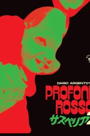 Profondo Rosso (Deep Red) - O.S.T. Markdown
