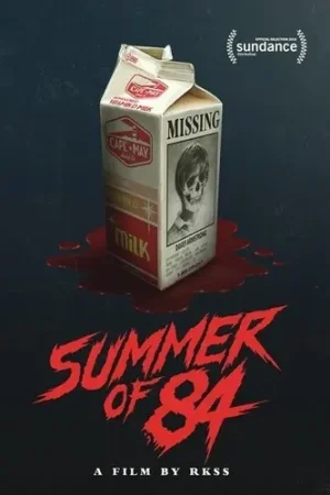 Direct From Manufacturer Summer of 84
