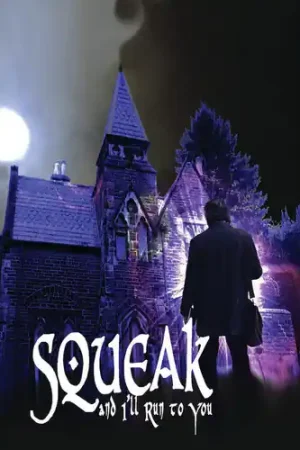 Same Day Shipping Squeak And I'll Run To You / (Mod)